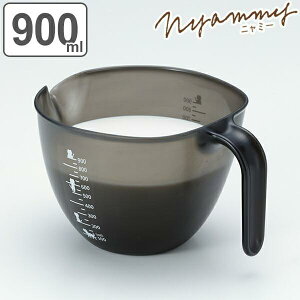 日本製 可微波計量盆（900ml）日本貝印KAI 計量杯 計量碗 調理碗料理盆 DF-4700