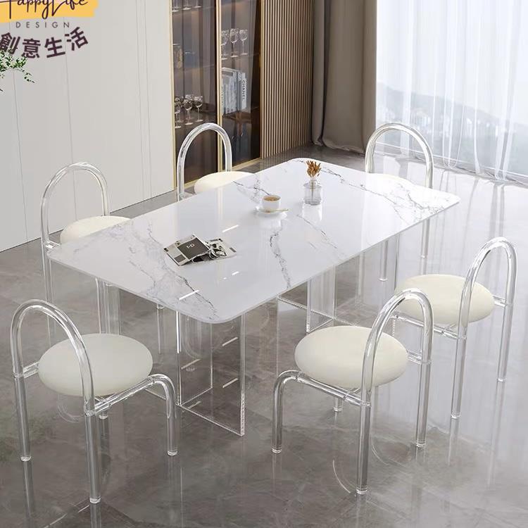 工廠直銷 亞克力懸浮巖板餐桌子 北歐家用小戶型桌子 簡易餐透明桌子 現代簡約吃飯桌椅組合新店開業 全館折扣 售後保障 優選/免運