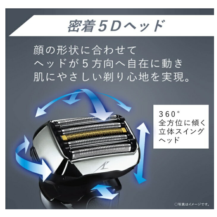 【日本出貨丨火箭出貨】Panasonic 日本製 ES-LV9V 電剃刀 國際電壓 可水洗 LV9U LV9E