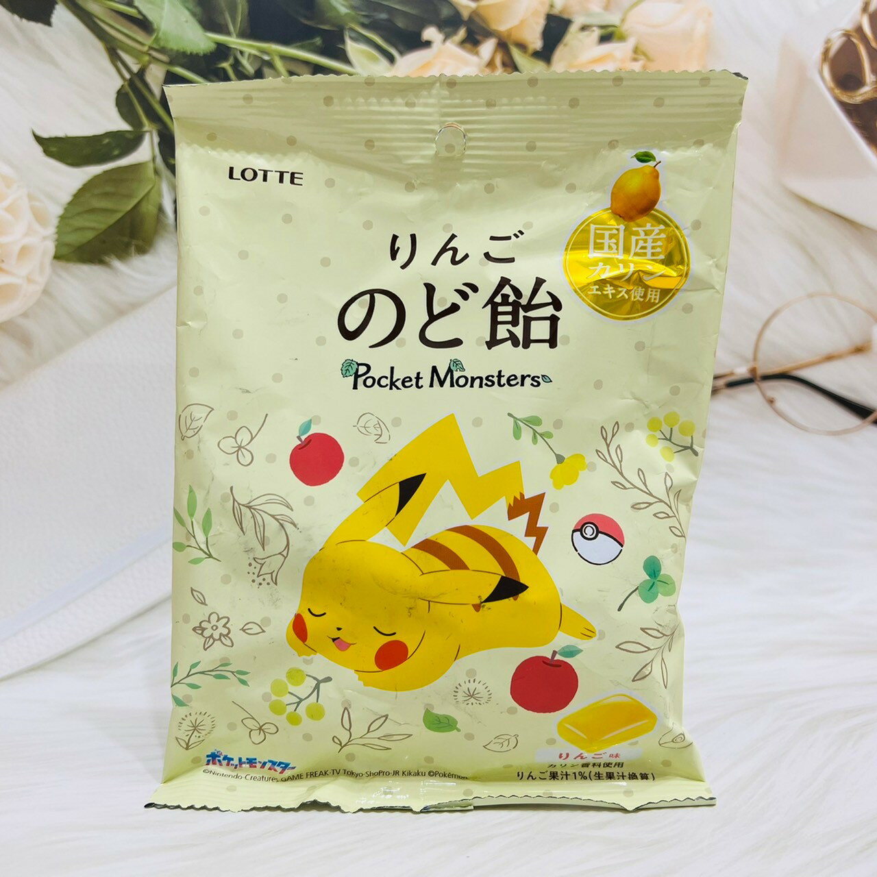 日本 LOTTE 樂天 蘋果風味喉糖 75g｜全店$199免運
