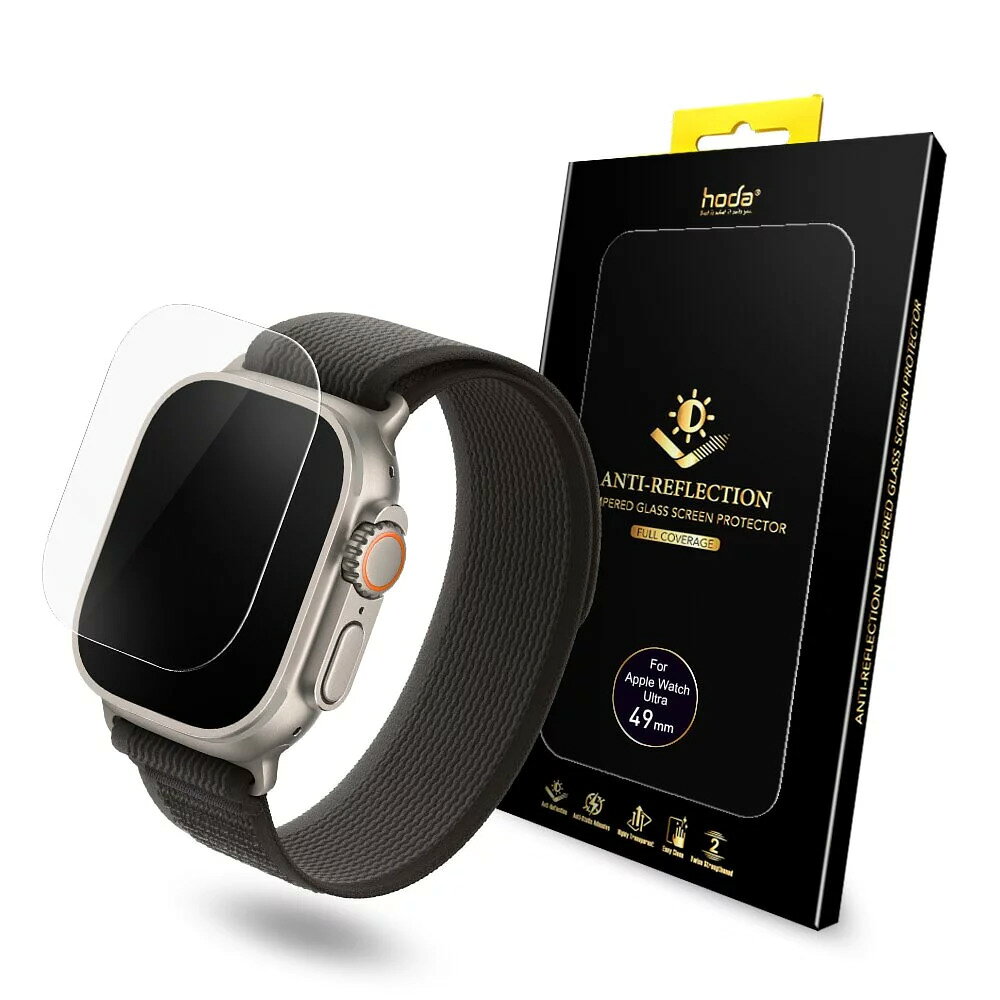 HODA Apple Watch Ultra 49 mm AR 抗反射 玻璃貼 保護貼 1