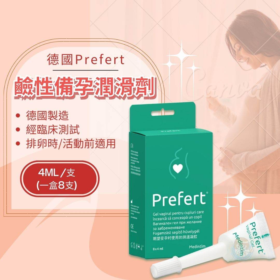 prefert gleitmittel Prefert® Vaginal Gel 4x6 ml