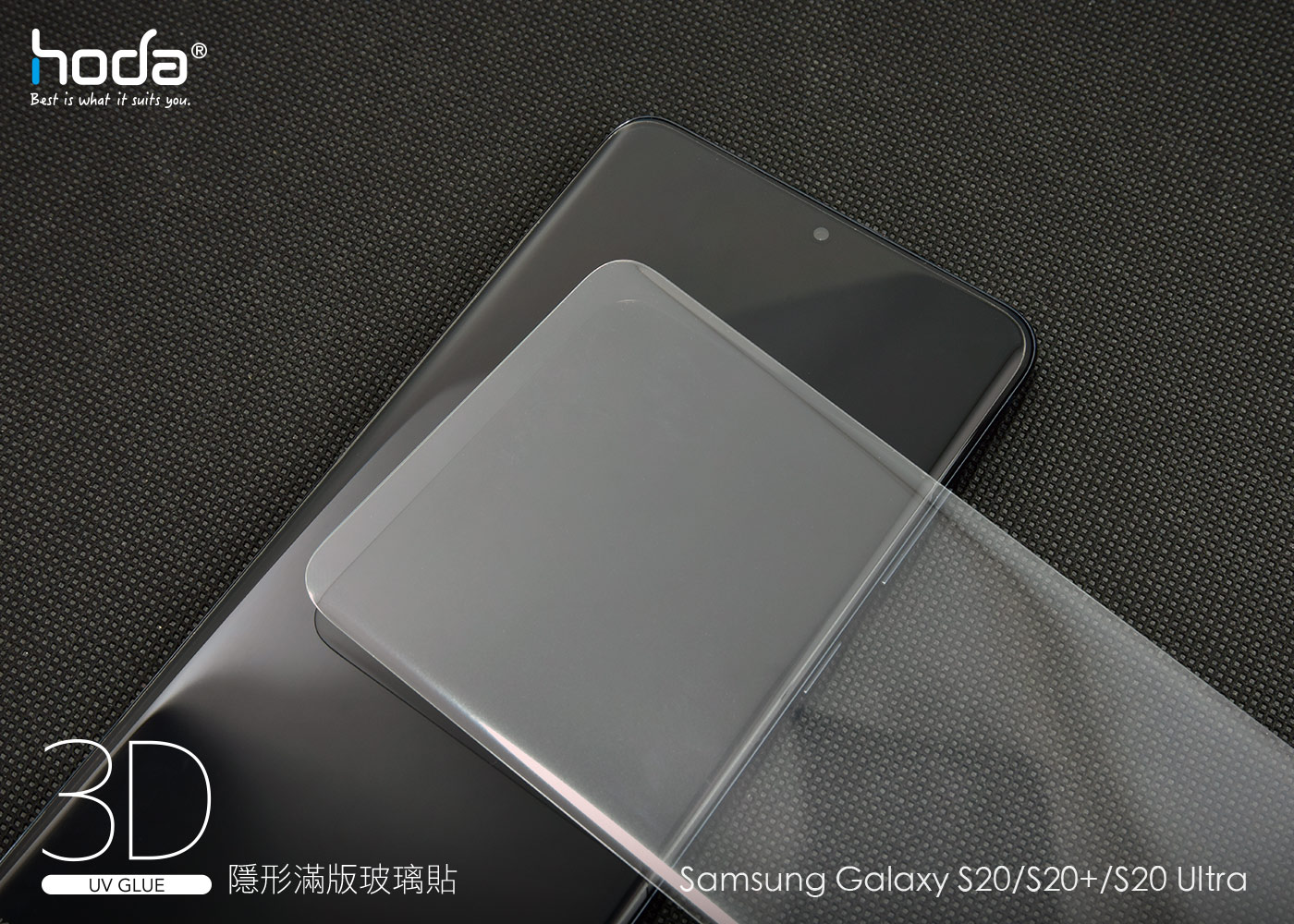 hoda 三星3D 防爆9H 鋼化玻璃保護貼uv膠全滿版玻璃貼vivo X60 Pro【APP下單享6%】 | 3C共和國直營店|  樂天市場Rakuten