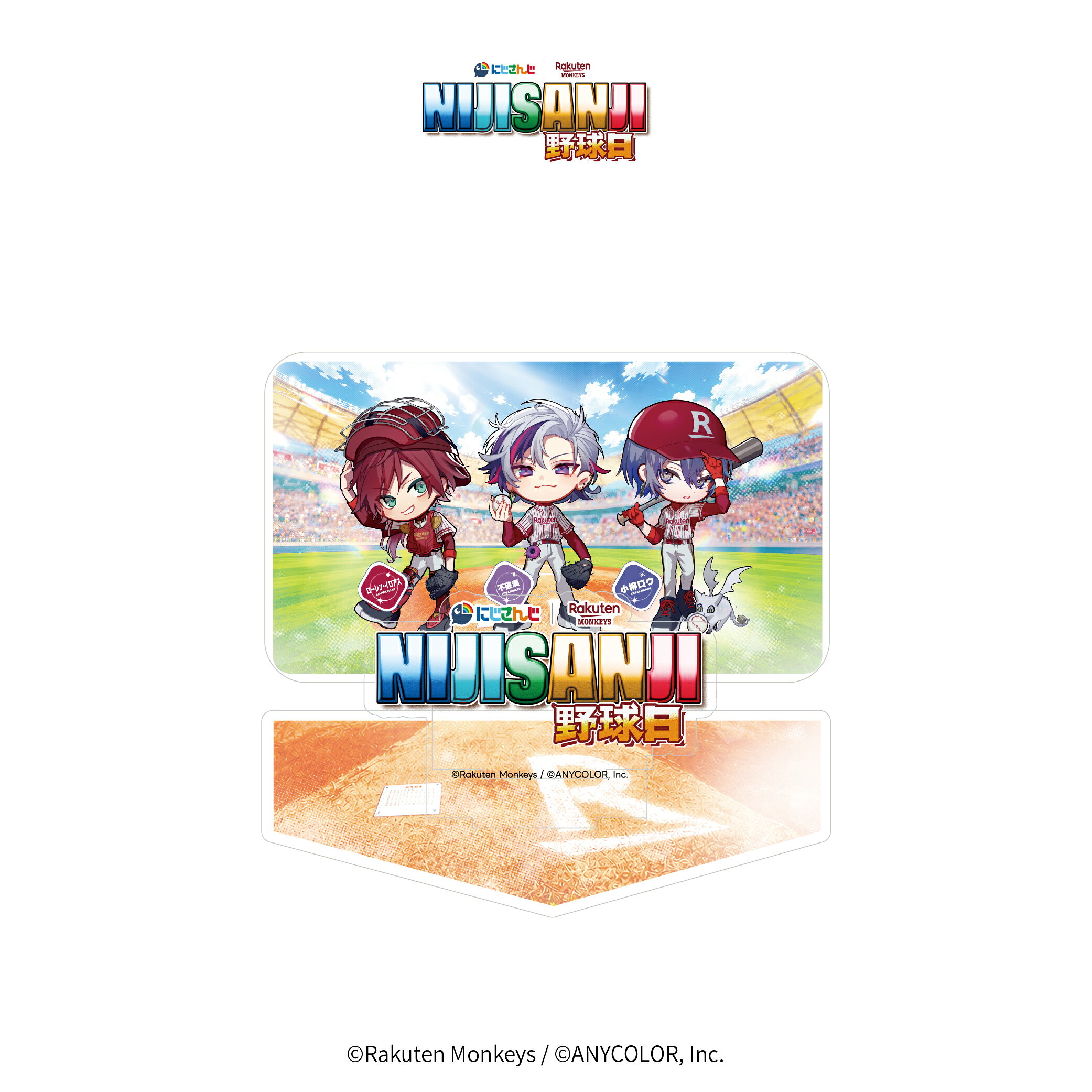 2026 樂天 x NIJISANJI 聯名主題日立牌