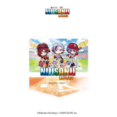 2026 樂天 x NIJISANJI 聯名主題日立牌
