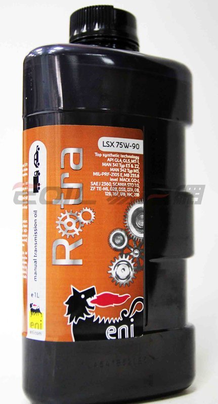 eni ROTRA LSX 75W90 頂級合成齒輪油 手排油 三角罐