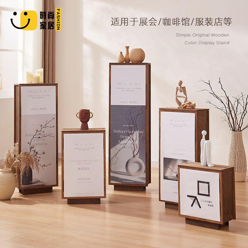 【展示牌】 展架 廣告牌 海報架 展臺 展示臺 產品樣品展示架 中島展臺 櫥窗展會陳列 擺放道具展示架特惠/全館優惠 全館折扣 可開發票 免運s5415