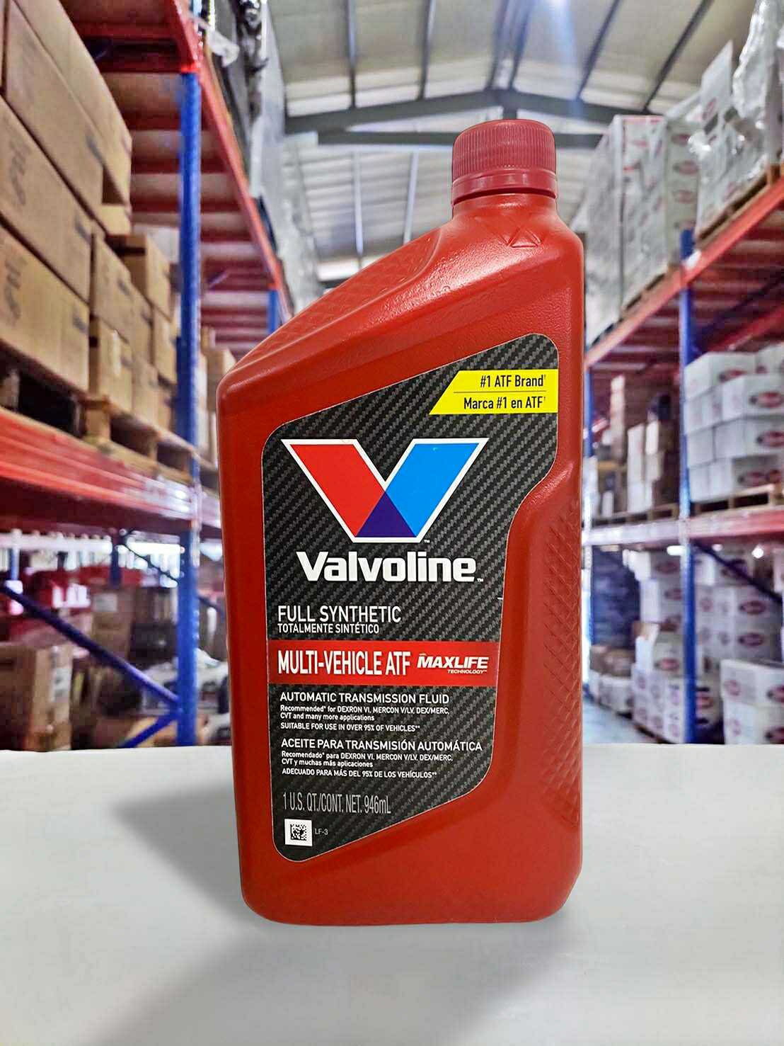 『油工廠』華孚蘭 Valvoline MAXLIFE DEX/MERC ATF CVT 高效能/高里程用全合成變速箱油