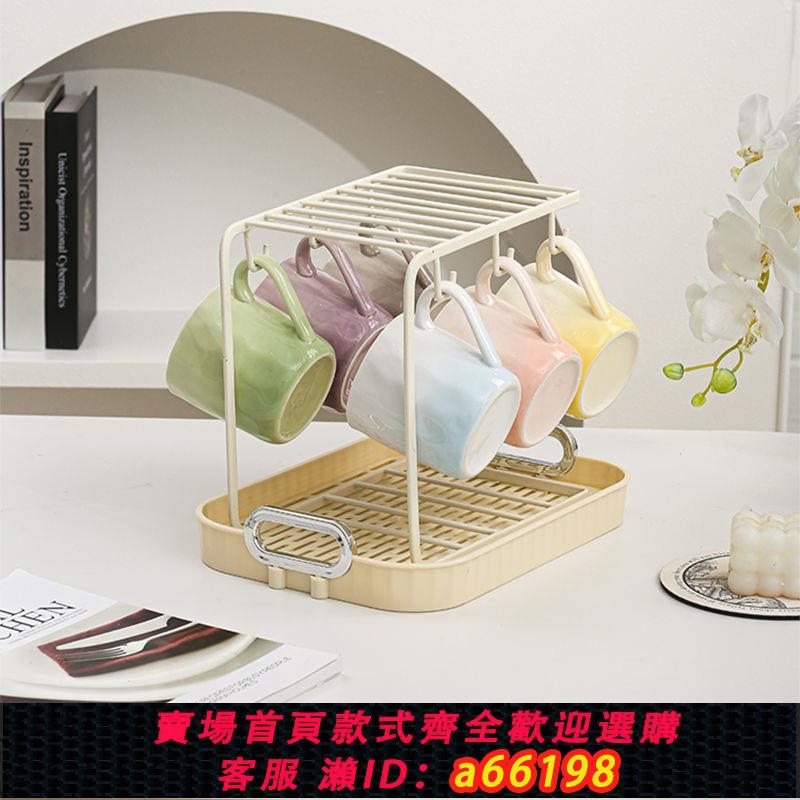 【臺灣公司 可開發票】馬克杯杯具家用套裝漸變水杯陶瓷客廳高顏值喝水輕奢杯子茶具茶杯