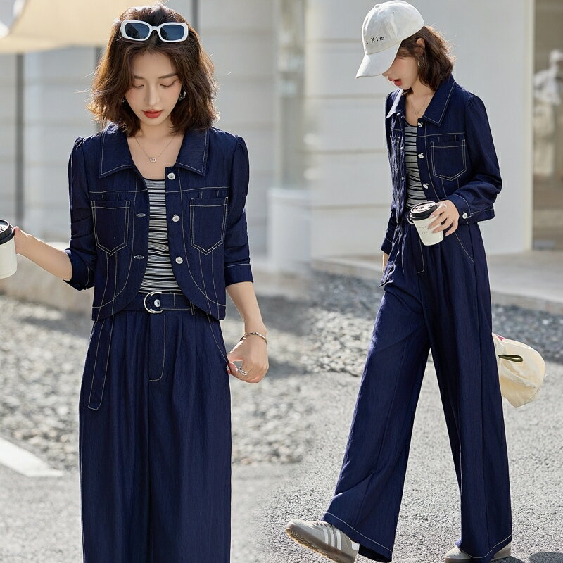 【巴黎精品】現貨+預購 韓風牛仔套裝牛仔外套牛仔褲丹寧夾克女裝-修身寬褲背心牛仔三件套a1ln45