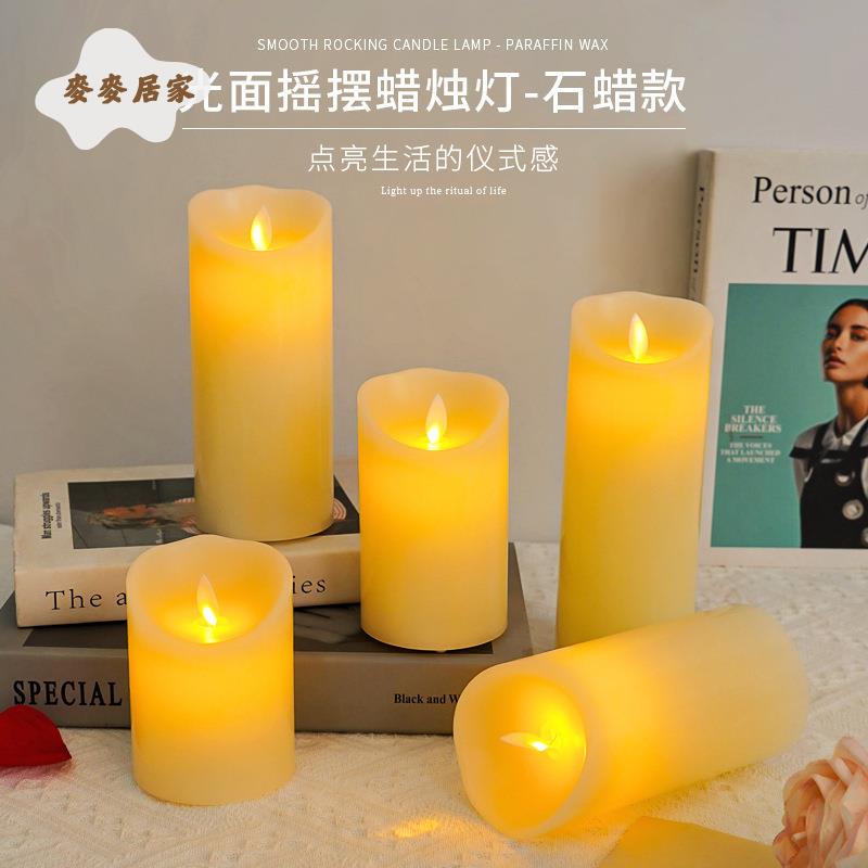 led搖擺模擬 石蠟電子蠟燭燈 婚慶表白現場浪漫 裝飾氛圍燈 桌面擺件[PP0505062]