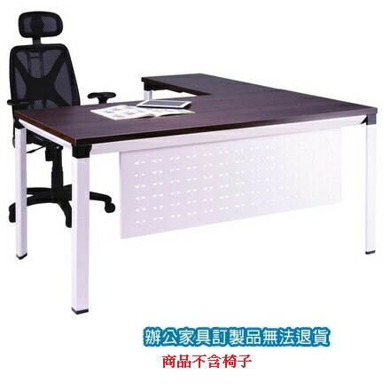 高級 辦公桌 A7W-180E 主桌 + A7W-90E 側桌 深胡桃 /組