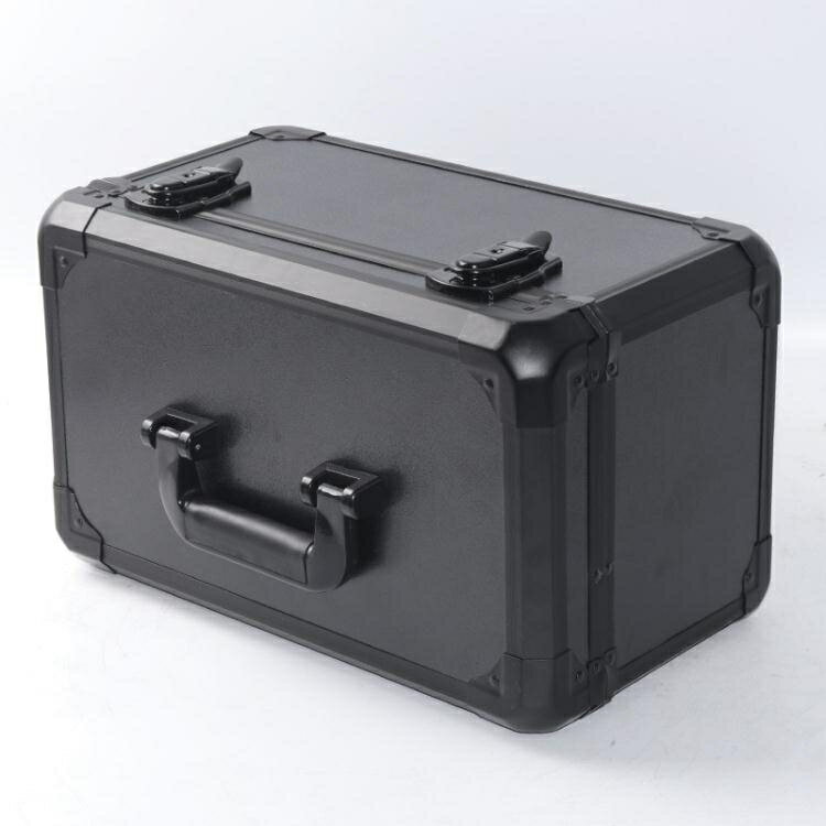 免運 鋁合金設備儀器箱子小號手提式家用證件文件書籍收納盒五金工具箱WD