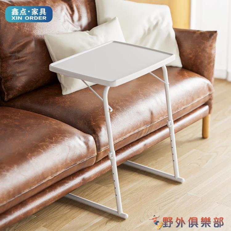 電腦升降桌 可移動升降床邊桌簡易書桌簡約家用學生床上折疊電腦桌懶人小桌子