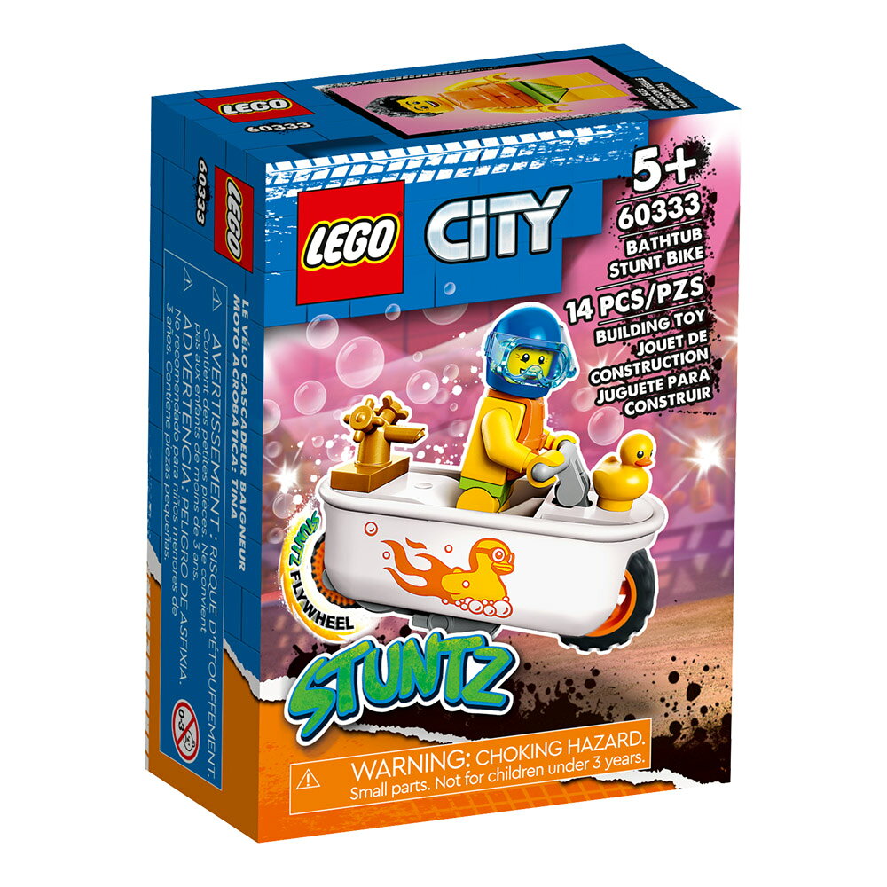 樂高LEGO 60333 City 城市系列 浴缸特技摩托車