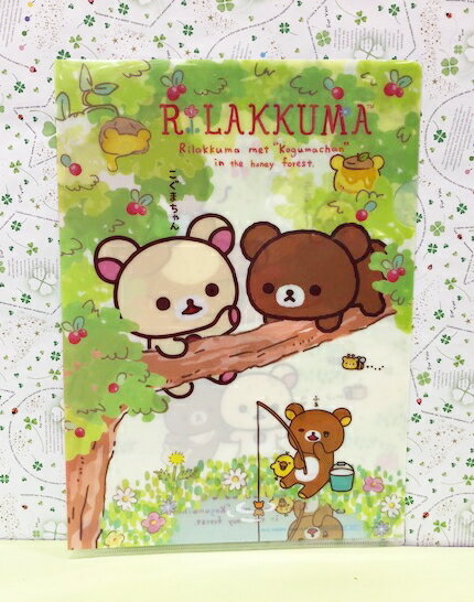 【震撼精品百貨】Rilakkuma San-X 拉拉熊懶懶熊 A4檔案夾 綠上樹#66277 震撼日式精品百貨