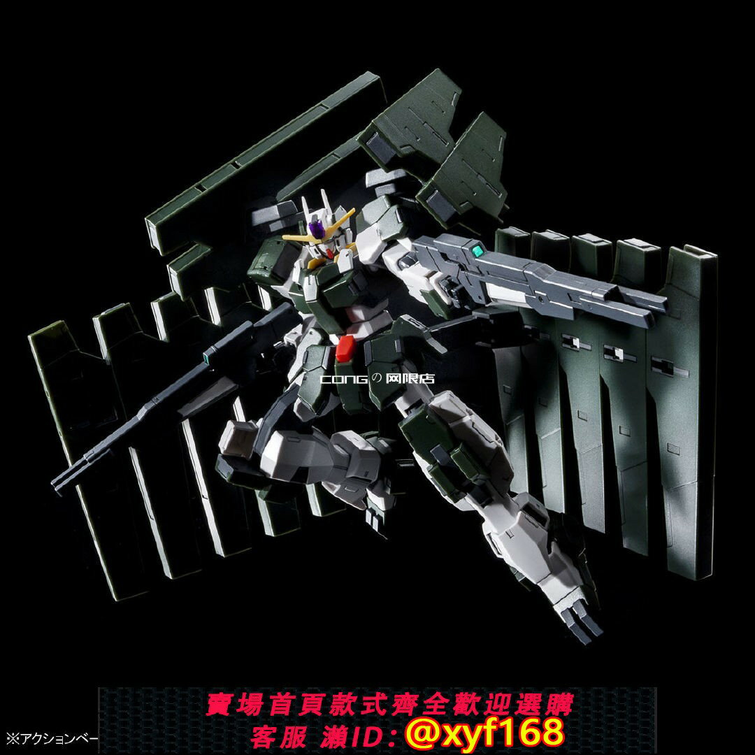 {保固一年 可打統編}萬代PB限定HG獄天使高達最終決戰樣式FINAL BATTLE Ver