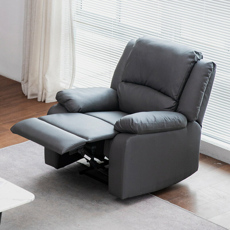 懶人沙發 頭等沙發艙單人太空電動躺椅科技北歐懶人客廳家用沙發小戶型