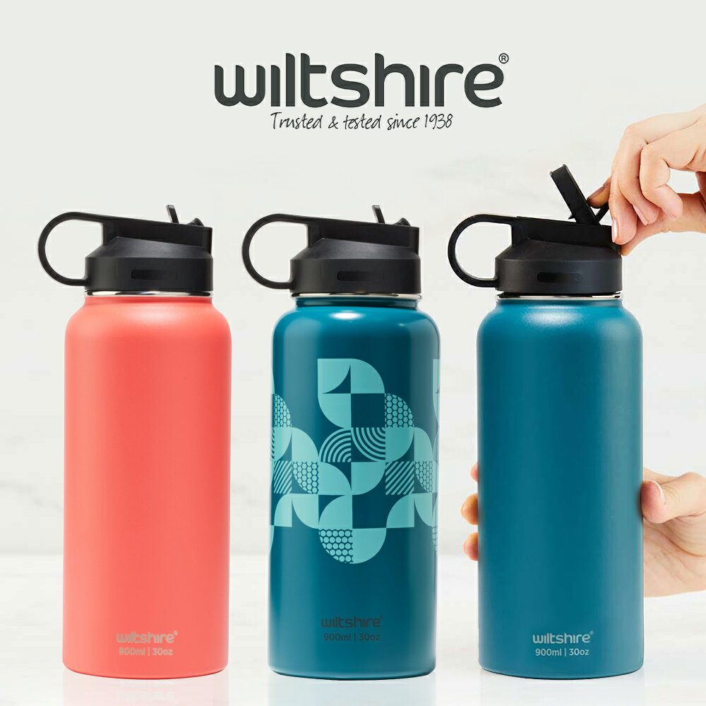 澳洲Wiltshire 吸管不鏽鋼保溫瓶900ml-珊瑚紅/沉穩藍/星燦藍