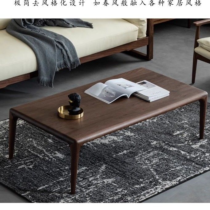 茶几 邊桌 日式實木質茶幾高低組合小戶型侘寂風現代簡約家用客廳沙發矮桌子S0128公司貨