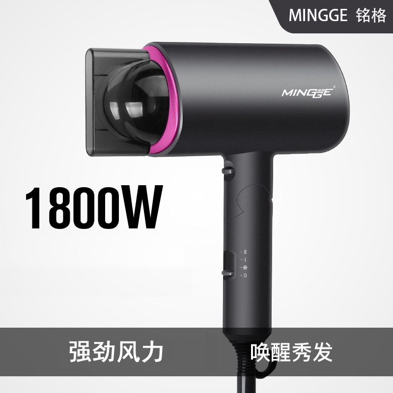 110V折疊吹風機美國英國日本家用發廊酒店吹風筒230V大風力電吹風-貼心優衣家居