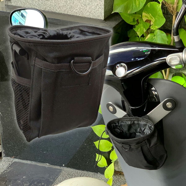 gogoro置物包 戰術腰包遊戲小回收袋 工具飲料提袋收納包 可掛收納袋