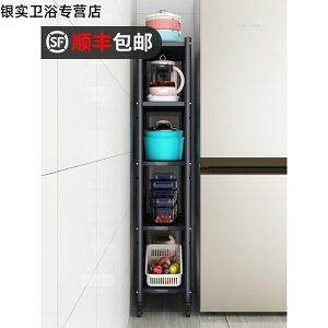 簡單櫥柜 經濟型 家用不銹鋼廚房夾縫收納置物架落地多層小型冰箱