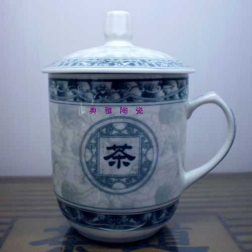 景德鎮陶瓷辦公杯 釉中彩茶字老板茶具茶杯 青花瓷器涼水杯1入