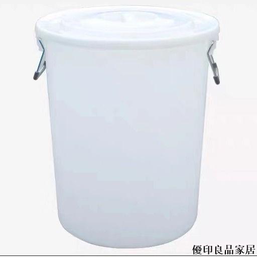 免運 附發票 大號家用塑膠水桶 露營儲水桶 食品級塑料桶 運輸桶 帶蓋塑膠水箱 長方形加厚 臥式儲水桶大號加厚塑膠水桶帶蓋圓桶食品級儲水桶白色家用特大容量發酵膠桶