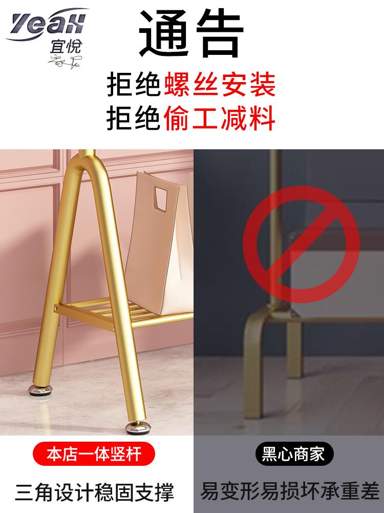 【宜悅家居】晾衣架 掛鉤 晾衣架落地折疊室內曬衣架陽臺晾衣桿家用臥室掛衣架簡易涼衣服桿