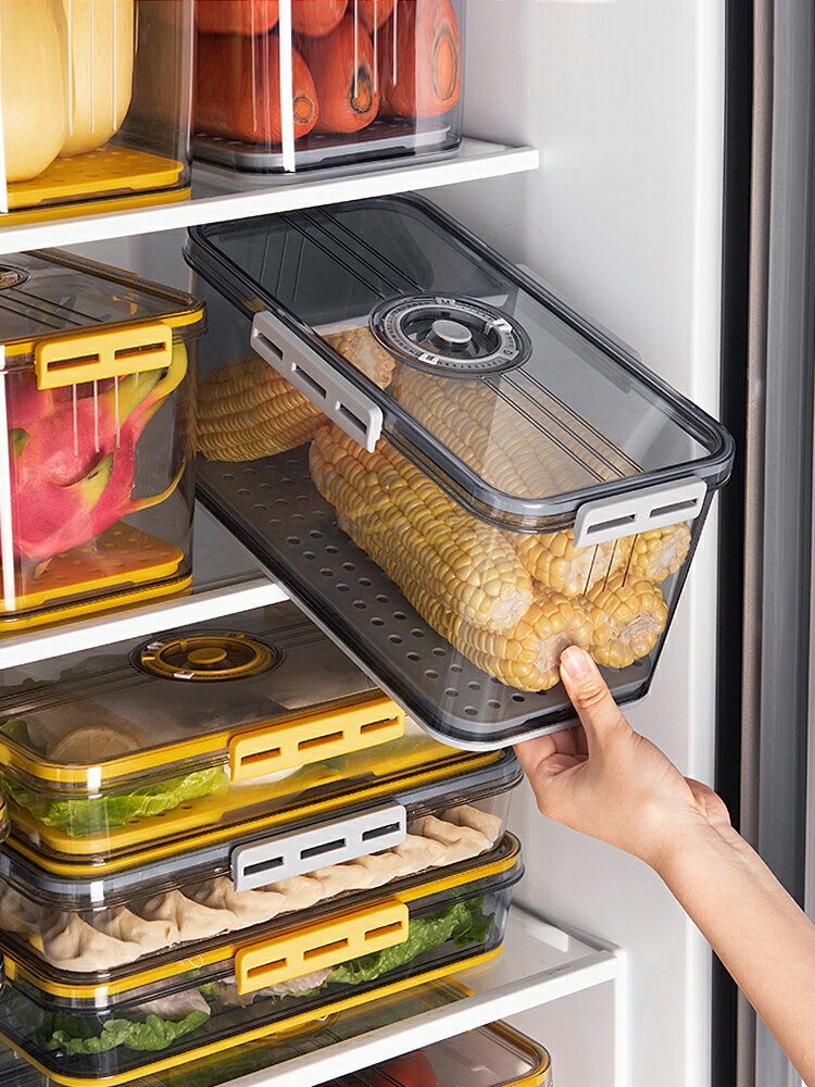 冰箱收納盒冷凍食物蔬菜水果雞蛋保鮮盒儲物日式廚房密封盒神器大