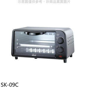 送樂點1%等同99折★SANLUX台灣三洋【SK-09C】9公升電烤箱