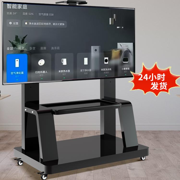 【臺灣公司優質服務】電視機可移動型支架子落地式帶輪推車32-120英寸通用一體機掛架子