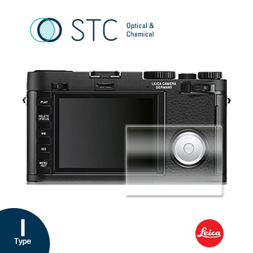 【STC】Leica X / X-Vario專用 9H鋼化玻璃保護貼