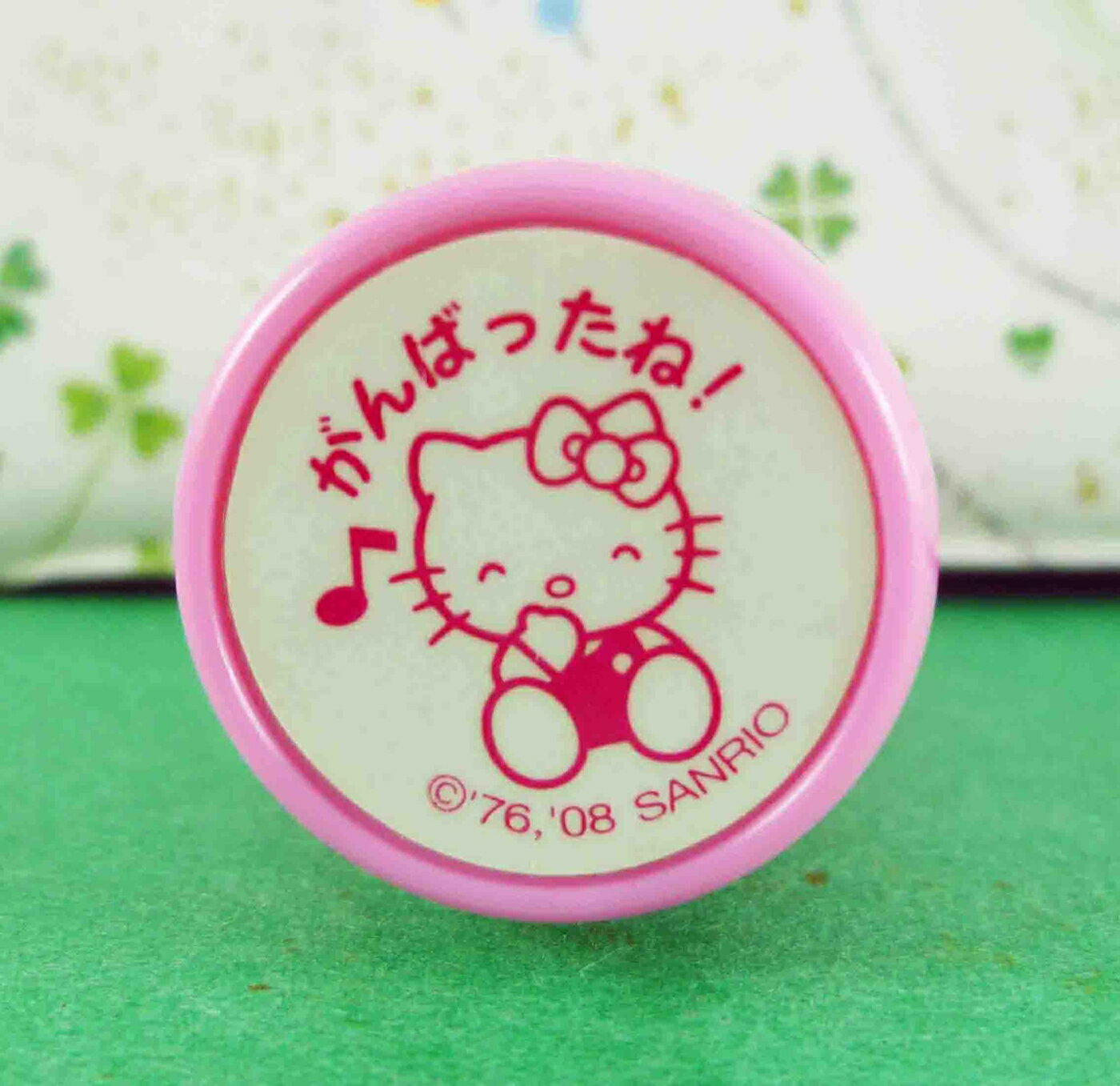 【震撼精品百貨】Hello Kitty 凱蒂貓 KITTY筆套印章-音符-粉色 震撼日式精品百貨