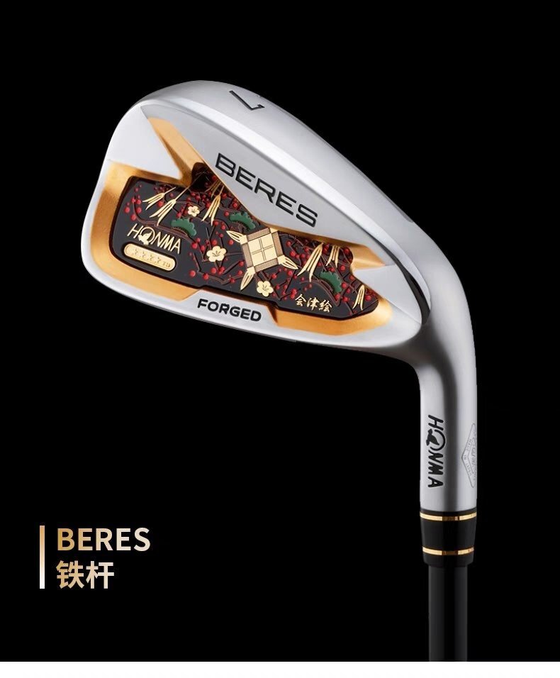 高爾夫球桿 Honma會津高爾夫球桿新款 HONMA S-08 四星男士 鐵桿組