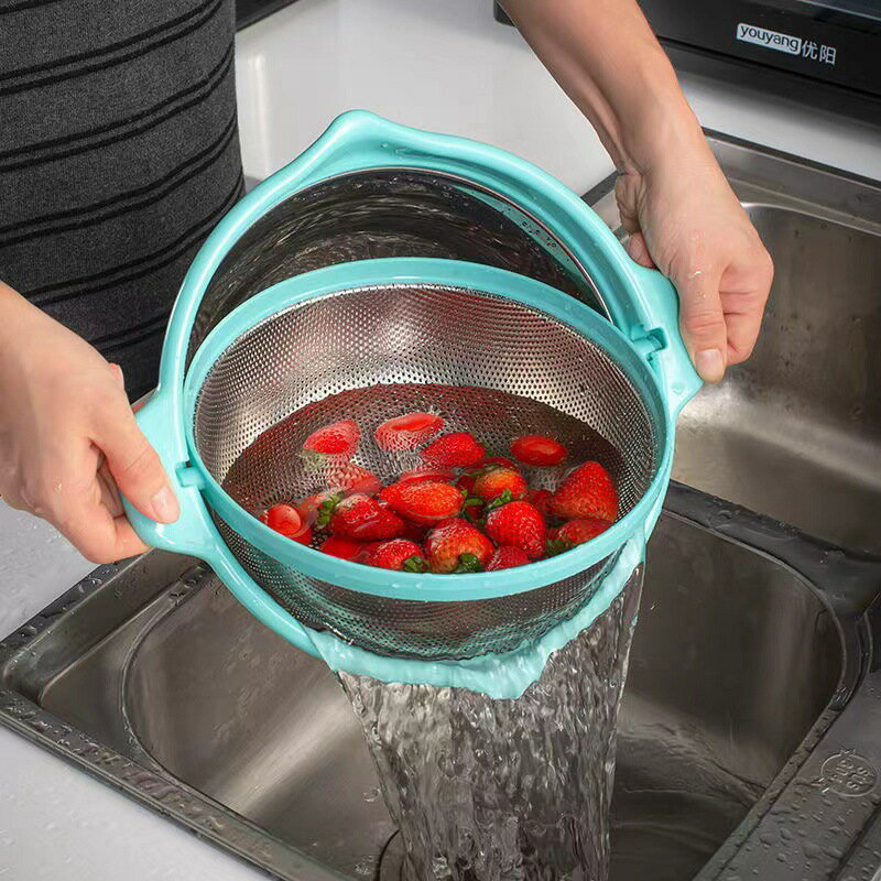 家用廚房洗菜盆瀝水籃菜籃洗菜籃茶幾客廳水果盤洗水果套裝