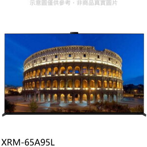 全館領券再折★SONY索尼【XRM-65A95L】65吋OLED 4K電視(含標準安裝)