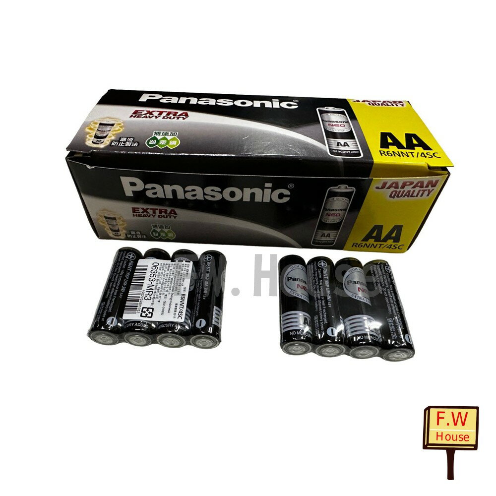 附發票 散賣 Panasonic 國際牌 3號 4號 錳電池 碳鋅電池 乾電池 電池 AAA AA