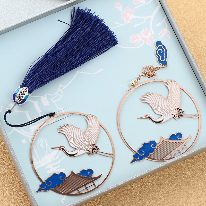 書簽中國風古典故宮文創古風禮品學生用刻字定製鶴舞簡約金屬