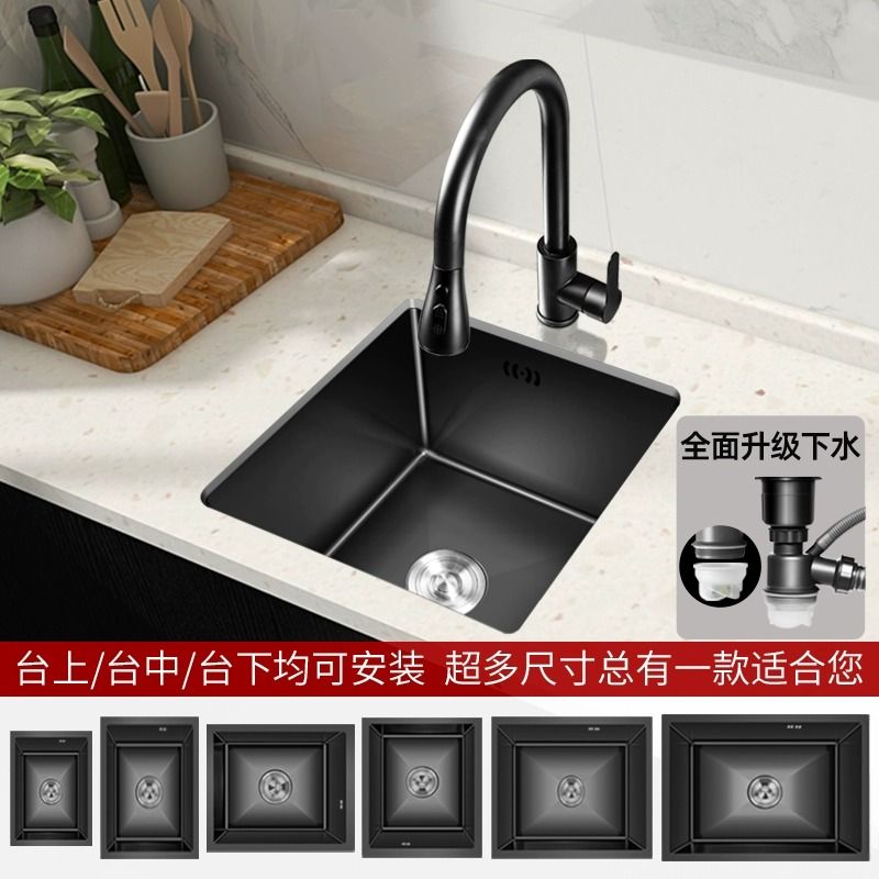 免運 不鏽鋼水槽 廚房洗菜盆 單槽水槽 洗碗池 家用洗碗槽 洗菜池 雙槽水槽 手工盤可定製廚房島臺水槽洗手池餐廳家用洗菜盆全套一整套黑金剛特惠/開立發票 工廠現貨 特價j 125