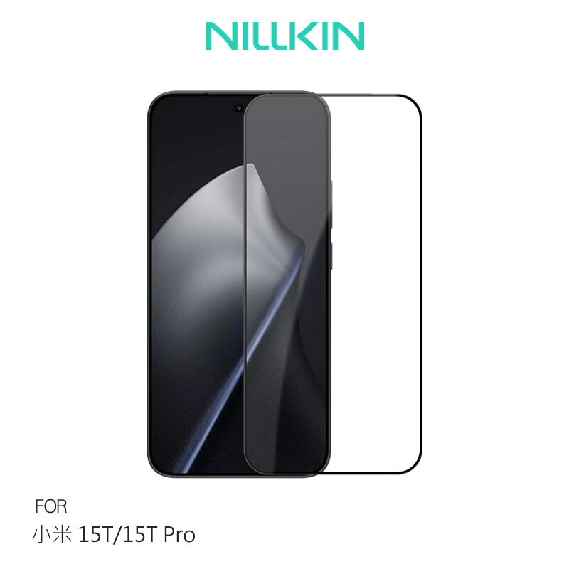 NILLKIN Xiaomi 小米 15T / 小米 15T Pro Amazing CP+PRO 防爆鋼化玻璃貼 9H 滿版 玻璃膜 鋼化膜 螢幕貼 保護貼