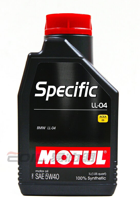 【22%點數回饋】MOTUL SPECIFIC LL-04 5W40 全合成機油【限定樂天APP下單】
