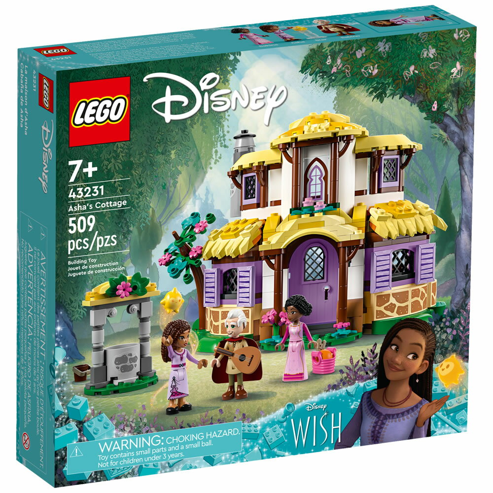 樂高LEGO 43231 Disney Classic 迪士尼系列 Asha's Cottage