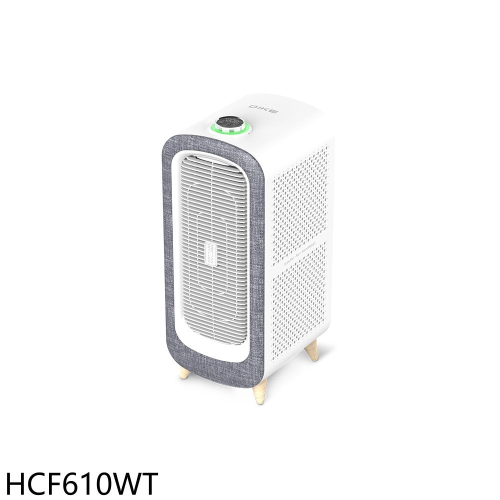 全館領券再折★DIKE【HCF610WT】寵愛抗敏落地型空氣清淨機(7-11商品卡1100元)