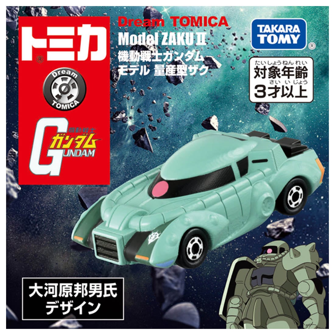 《TAKARA TOMY》TOMICA 騎乘系列 DT-R 鋼彈系列-薩克 II 量產型 東喬精品百貨
