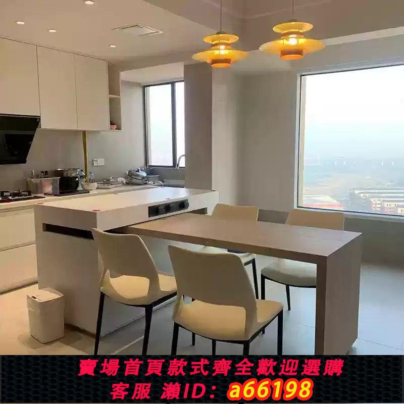 【臺灣公司 可開發票】巖板島臺餐桌一體家用廚房可伸縮旋轉移動帶水槽輕奢水槽吧臺定製