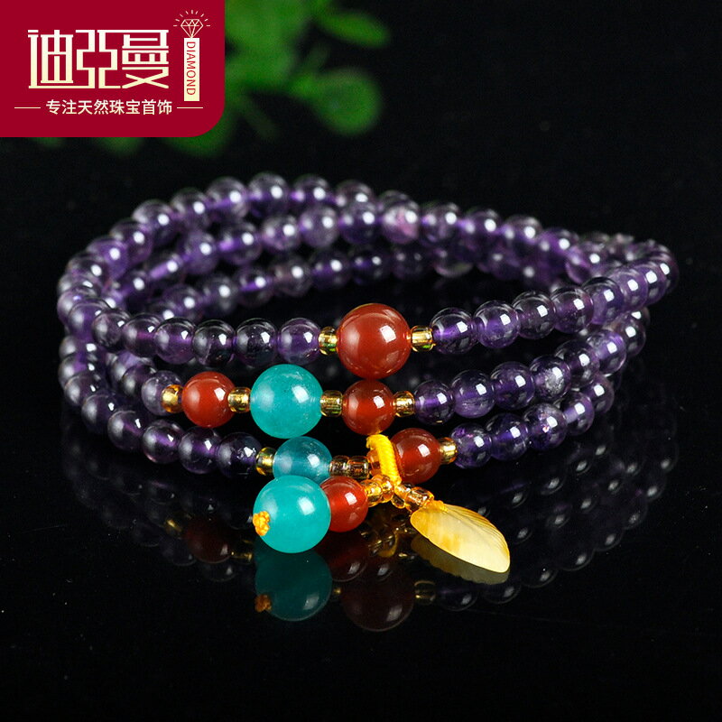 天然紫水晶手鏈民族風水晶飾品多寶手飾女士多圈蜜蠟吊墜DIY手串1入