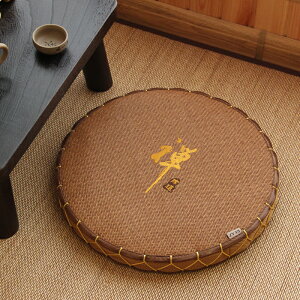 席面日式蒲團禪修墊加厚打坐拜佛冥想墊子家用茶道圓形榻榻米坐墊