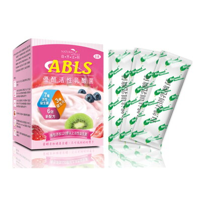 【年終慶】自然法則-ABLS優酪活性乳酸菌 兩件特價1150元